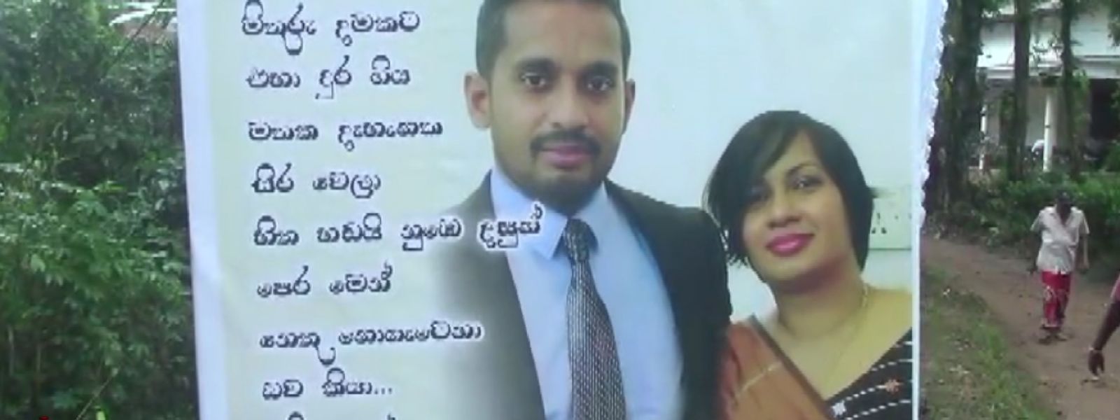 Final Rites of Slain Lawyer and Spouse Today